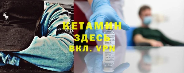 дмт Верея