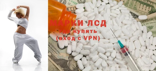 твердый Волоколамск