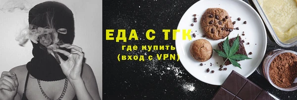 СК Болхов