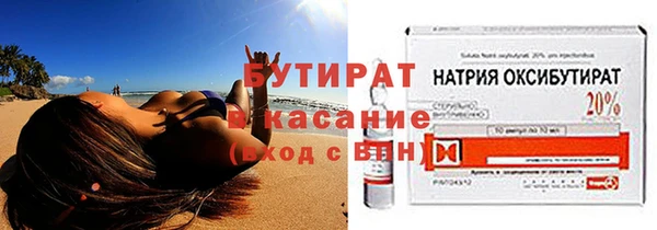 дмт Верея