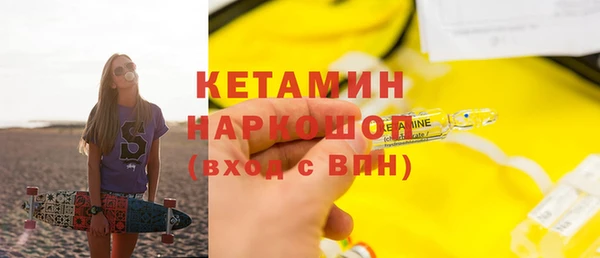 дмт Верея