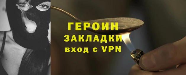 дмт Верея