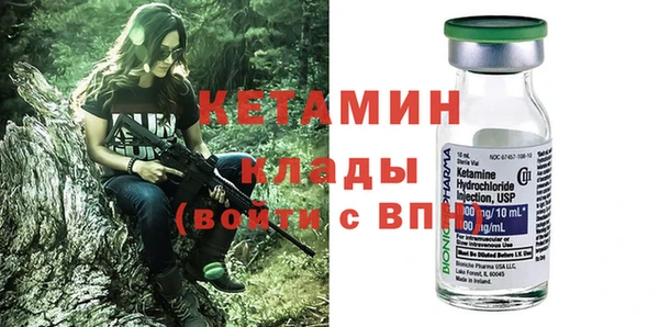 дмт Верея