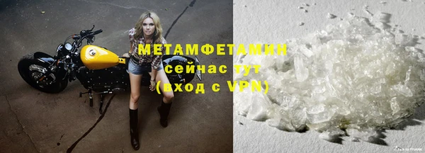 дмт Верея