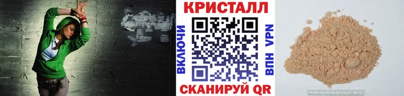 Первитин витя  Георгиевск 